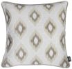 Neutral Browns Ikat Decorative Throw Pillow Cover