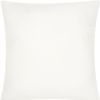 18" White Square Throw Pillow Insert